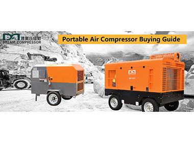 Portable Air Compressor Buying Guide