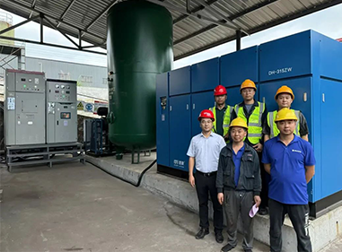 Aumentando la Eficiencia de la Producción con el Compresor de Aire de Tornillo DREAM DH-315ZW Industrial de New Material Tech Company en Sichuan, China