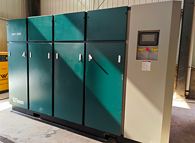 Customer Success Story: Enhancing Efficiency with DREAM's DHV-G/A Series Single Stage Permanent Magnetic Variable Speed Drive Rotary Screw Compressor