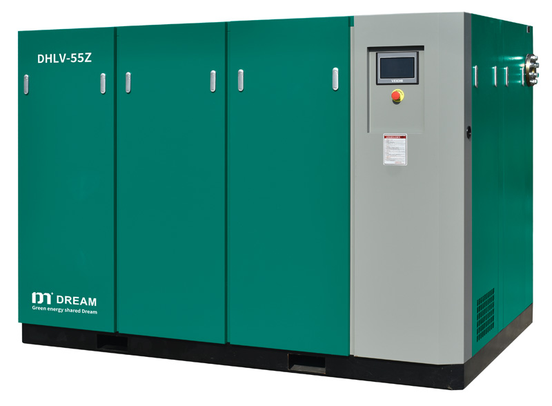 Oil-injected Low Pressure PM Rotary Screw Air Compressor