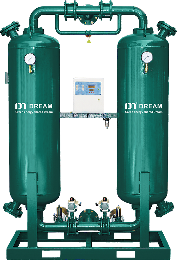 Heatless Regeneration Desiccant Air Dryer