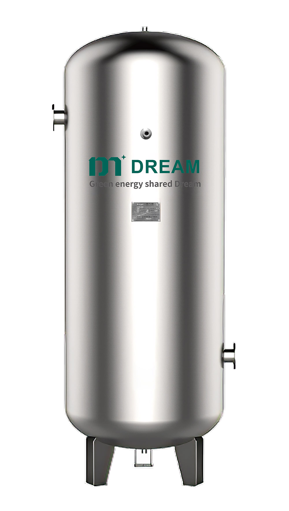 DREAM Air Receiver Tank 