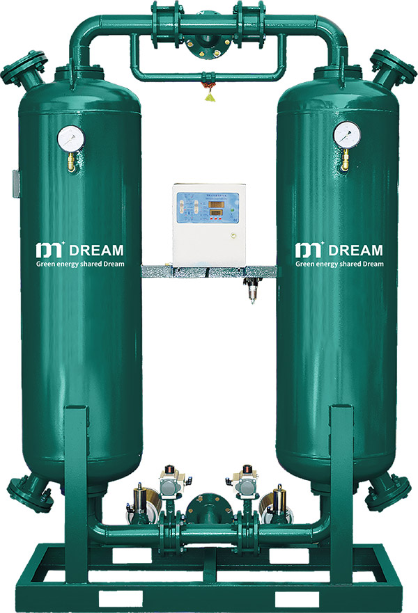 Heatless Regeneration Desiccant Air Dryer