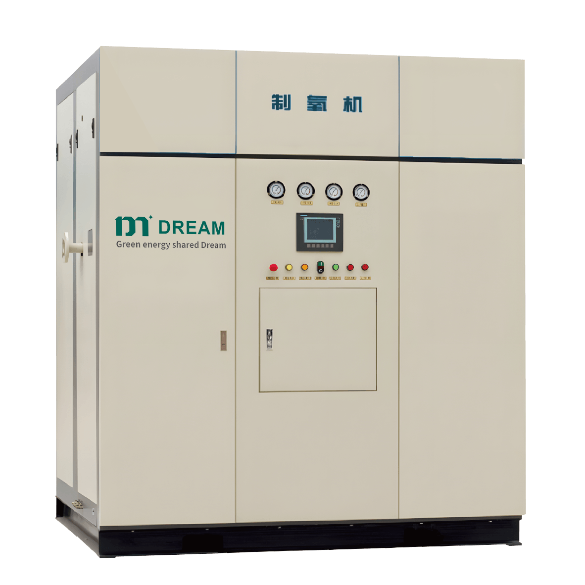 DM type Variable Pressure Adsorption Air Separation Oxygen Generation Equipment