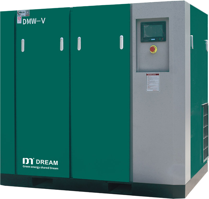 DMW-V series Permanent magnet variable frequency oil-free screw vacuum pump