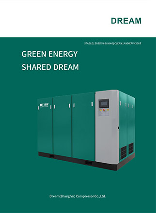 DREAM Air Compressor Brochure 2024.pdf