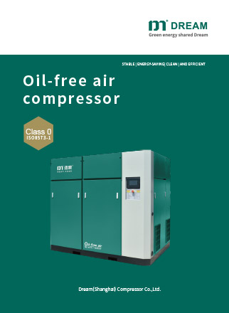 DREAM Oil Free Air Compressor 2024.pdf