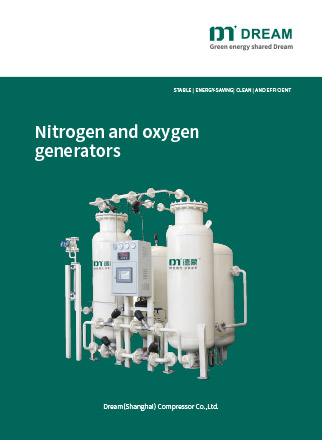 DREAM Nitrogen and Oxygen Generators.pdf