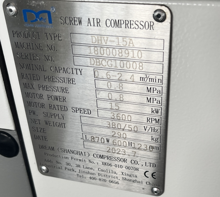 air compressor nameplate.png