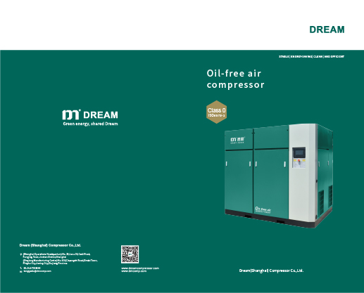 Oil-free Scroll Air Compressor Brochure 2024