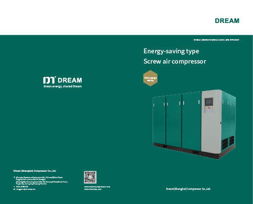 energy-saving type screw air compressor2024