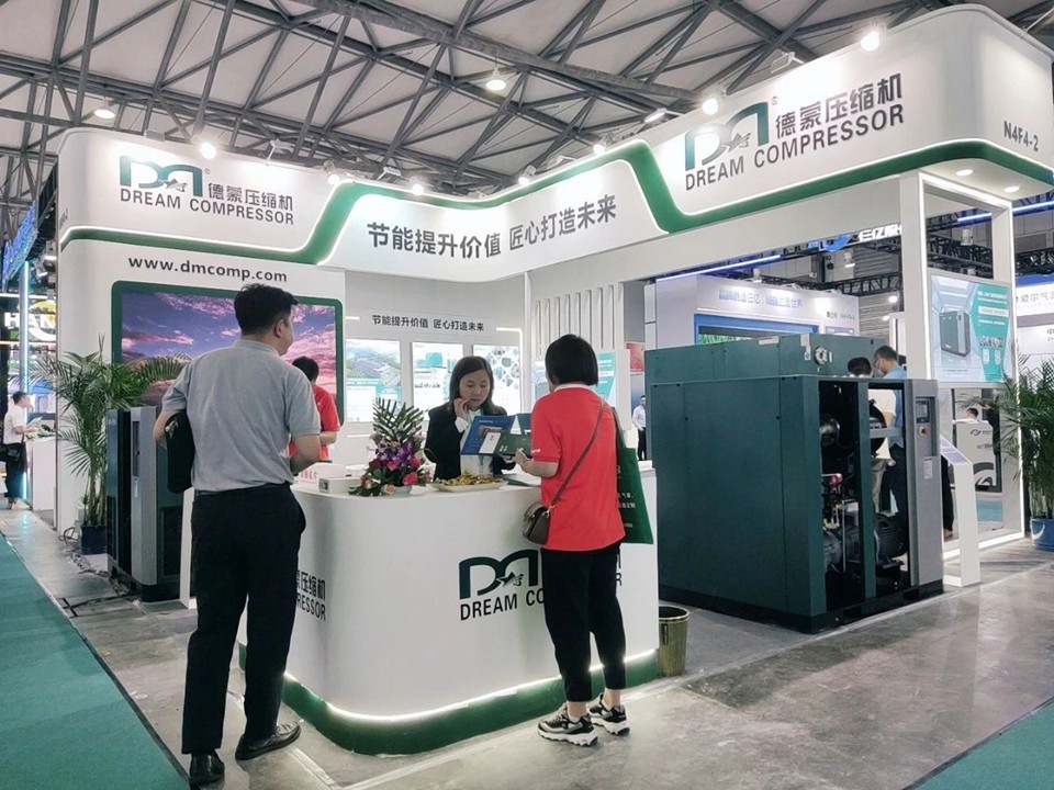 【 First Day Invitation 】 Dream (Shanghai) Compressor Co., Ltd. invites you to visit the ComVac Asia 2023 Exhibition!