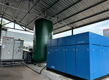 Boosting Production Efficiency with DREAM Screw Air Compressor DH-315ZW Industrial Compressor from a New Material Tech Company