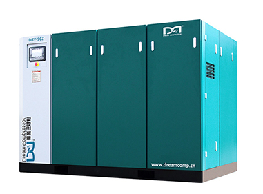 DREAM DRV-Z series two stage VSD air compressor