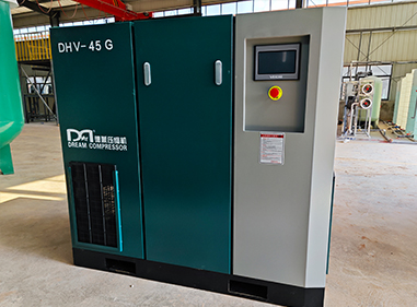 Customer Success Story: Enhancing Efficiency with DREAM's DHV-G/A Series Single Stage Permanent Magnetic Variable Speed Drive Rotary Screw Compressor